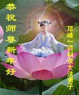 Published on 2/11/2013 ֹ,ɶ󷨵ӹףʦã18
