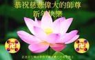Published on 2/11/2013 ֹ,½󷨵ӹףʦã24
