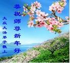 ֹ,󷨵ӹףʦã16
