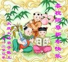 ֹ,󷨵ӹףʦã16
