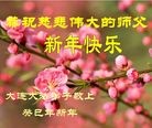 Published on 2/9/2013 ֹ,󷨵ӹףʦã13
