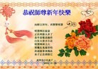 ֹ,󷨵ӹףʦã19
