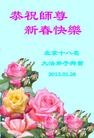 ֹ,󷨵ӹףʦ(23)
