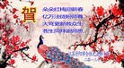 Published on 2/12/2013 ֹ,մ󷨵ӹףʦã22
