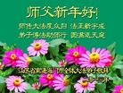 Published on 2/12/2013 ֹ,մ󷨵ӹףʦã22
