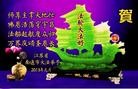 ֹ,մ󷨵ӹףʦã20
