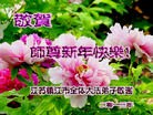 Published on 2/11/2013 ֹ,մ󷨵ӹףʦã20
