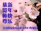 ֹ,մ󷨵ӹףʦã20
