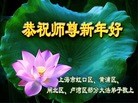 ֹ,Ϻ󷨵ӹףʦã19

