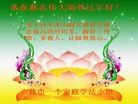 ֹ,д󷨵ӹףʦã16
