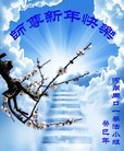 ֹ,ϴ󷨵ӹףʦ(26)
