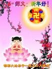 ֹ,ӱ󷨵ӹףʦ(23)
