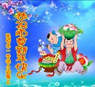 ֹ,󷨵ӹףʦ(22)
