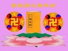 ֹ,󷨵ӹףʦ(25)

