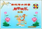 Published on 2/7/2013 ֹ,󷨵ӹףʦ(16)
