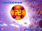 ֹ,󷨵ӹףʦã29

