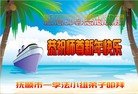 ֹ,󷨵ӹףʦ(22)
