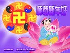Published on 2/7/2013 ֹ,󷨵ӹףʦ(22)
