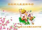 ֹ,󷨵ӹףʦ(23)
