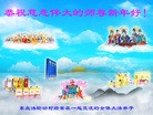 Published on 2/11/2013 ֹ,½󷨵ӹףʦã24
