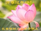 ֹ,󷨵ӹףʦã29
