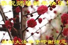 ֹ,󷨵ӹףʦã29
