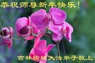 ֹ,󷨵ӹףʦã29
