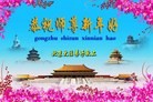 ֹ,󷨵ӹףʦ(23)
