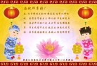 ֹ,󷨵ӹףʦ(25)
