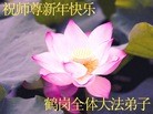 ֹ,󷨵ӹףʦ(25)

