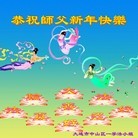 Published on 2/13/2013 ���ֹ�,��½�󷨵��ӹ�ףʦ������ã�23����
