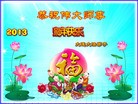 ֹ,󷨵ӹףʦã17

