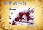 ֹ,󷨵ӹףʦ(15)
