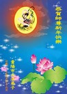 ֹ,ݴ󷨵ӹףʦ(12)
