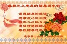 ֹ,󷨵ӹףʦ(23)
