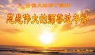 Published on 2/11/2013 ֹ,½󷨵ӹףʦã24
