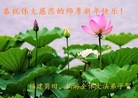 Published on 2/7/2013 ֹ,󷨵ӹףʦ(14)
