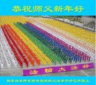 Published on 2/11/2013 ֹ,ǷѺ󷨵ӹףʦã21
