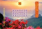 ֹ,մ󷨵ӹףʦã20
