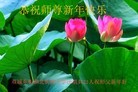 ֹ,󷨵ӹףʦ(18)
