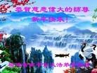 Published on 2/7/2013 ֹ,󷨵ӹףʦ(14)
