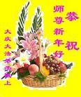 ֹ,󷨵ӹףʦã14
