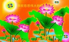 Published on 2/7/2013 ֹ,󷨵ӹףʦ(22)
