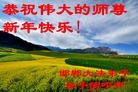ֹ,ӱ󷨵ӹףʦ(30)
