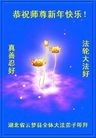 ֹ,󷨵ӹףʦ(25)
