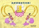 ֹ,Ϻ󷨵ӹףʦã19
