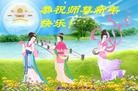 ֹ,ػʵ󷨵ӹףʦ(11)
