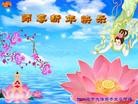 ֹ,Ĵ󷨵ӹףʦ(22)
