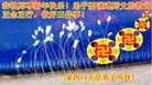 Published on 2/11/2013 ֹ,½󷨵ӹףʦã20
