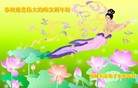 ֹ,󷨵ӹףʦã18
